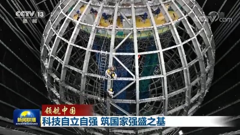 软件外包开发公司对比：揭秘选择背后的关键因素