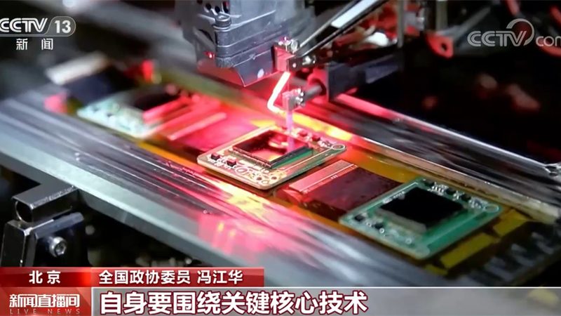 微服务链路追踪难上手？从零搭建SkyWalking的实操拆解