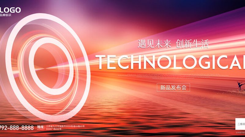 企业智慧解决方案：如何评估其优缺点**
